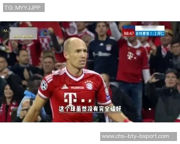 巅峰对决拜仁与多特蒙德欧冠决赛精彩回顾与战术分析